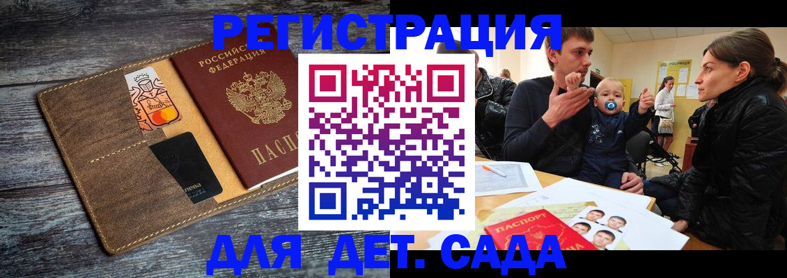 форма 3 в Усть-Катаве